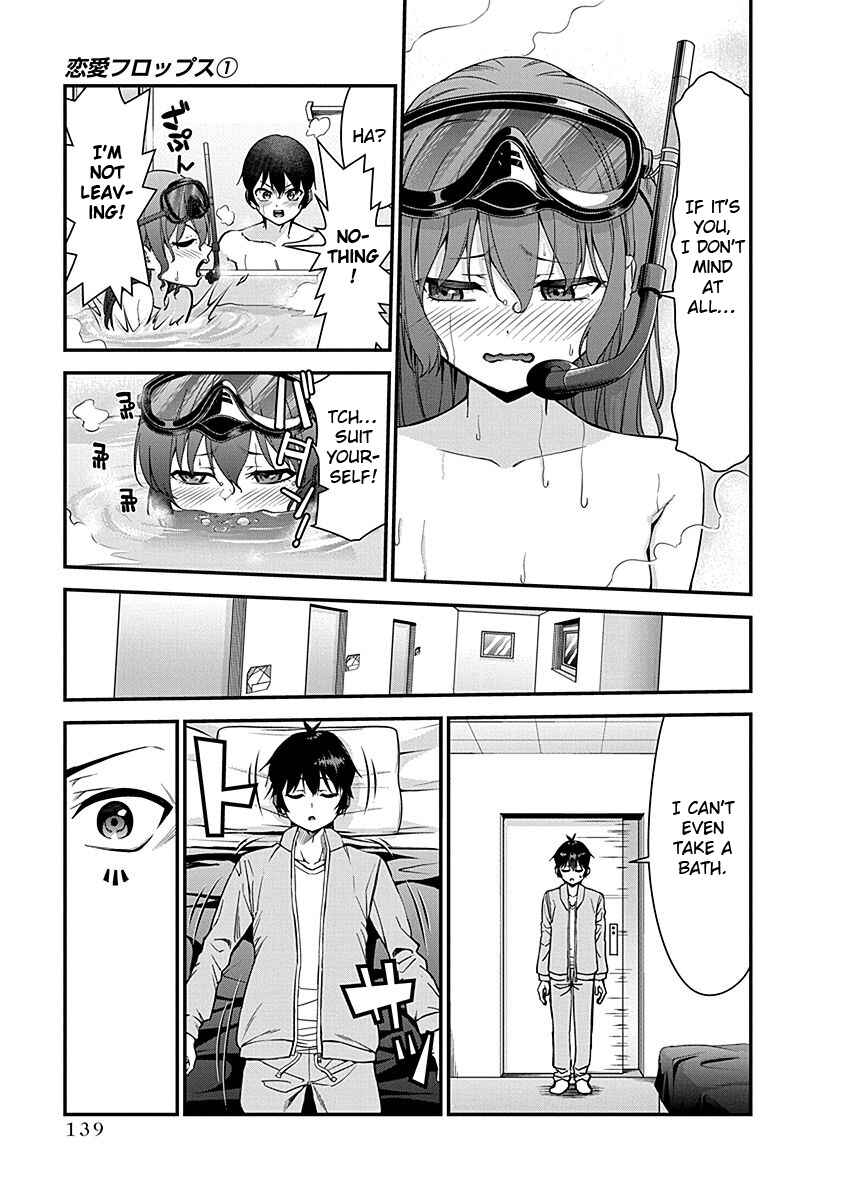 Page 11 Chapter 5 Renai Flops