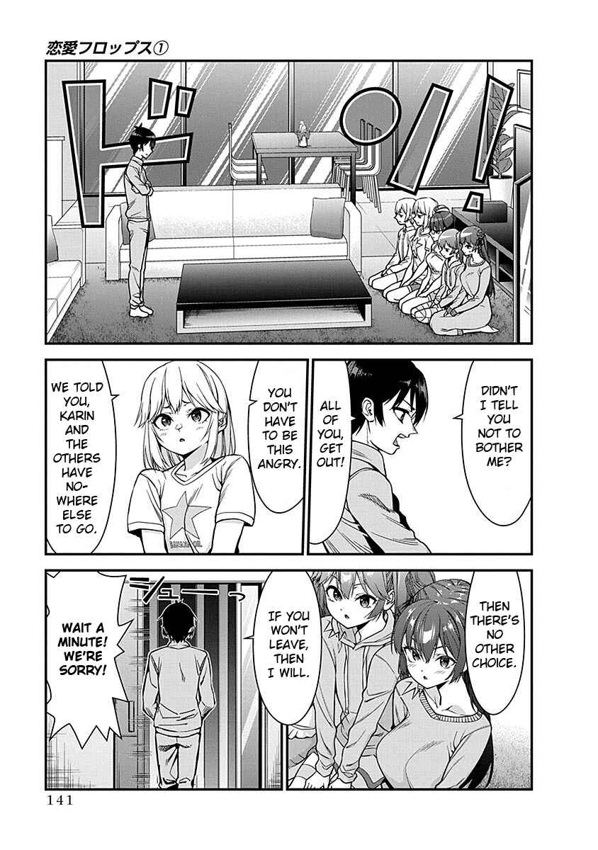 Page 13 Chapter 5 Renai Flops