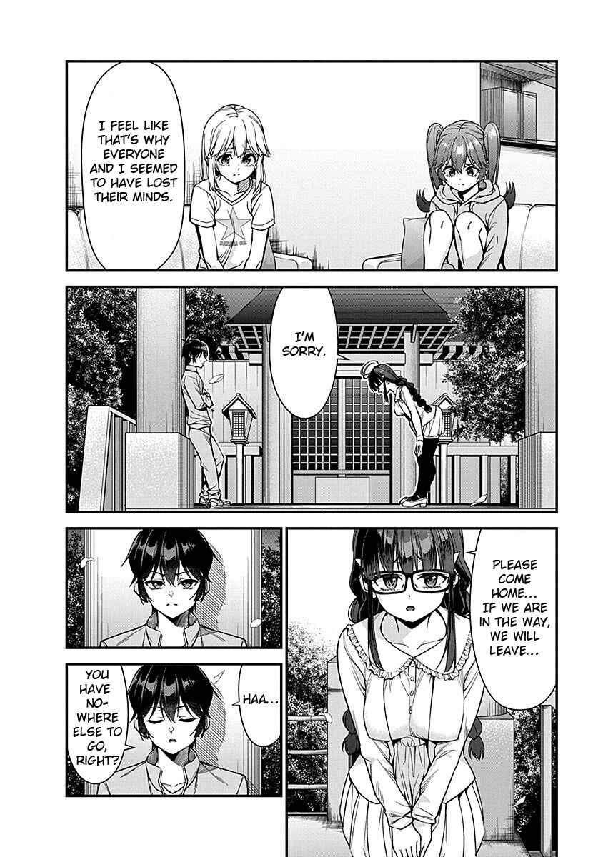 Page 16 Chapter 5 Renai Flops