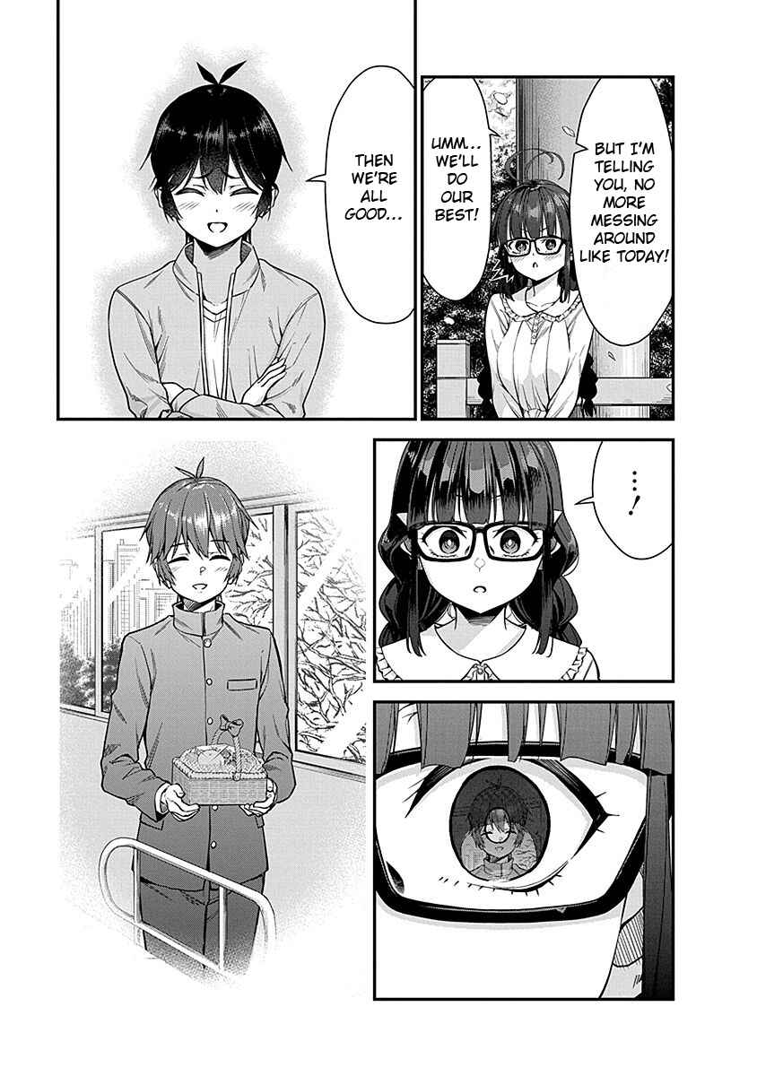 Page 17 Chapter 5 Renai Flops
