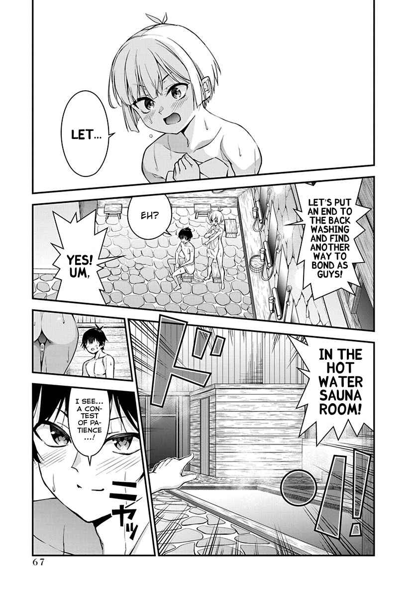 Page 19 Chapter 10 Renai Flops