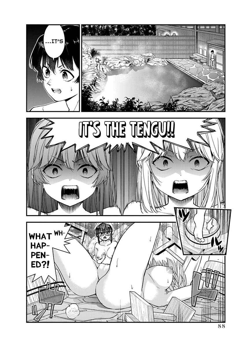 Page 17 Chapter 11 Renai Flops
