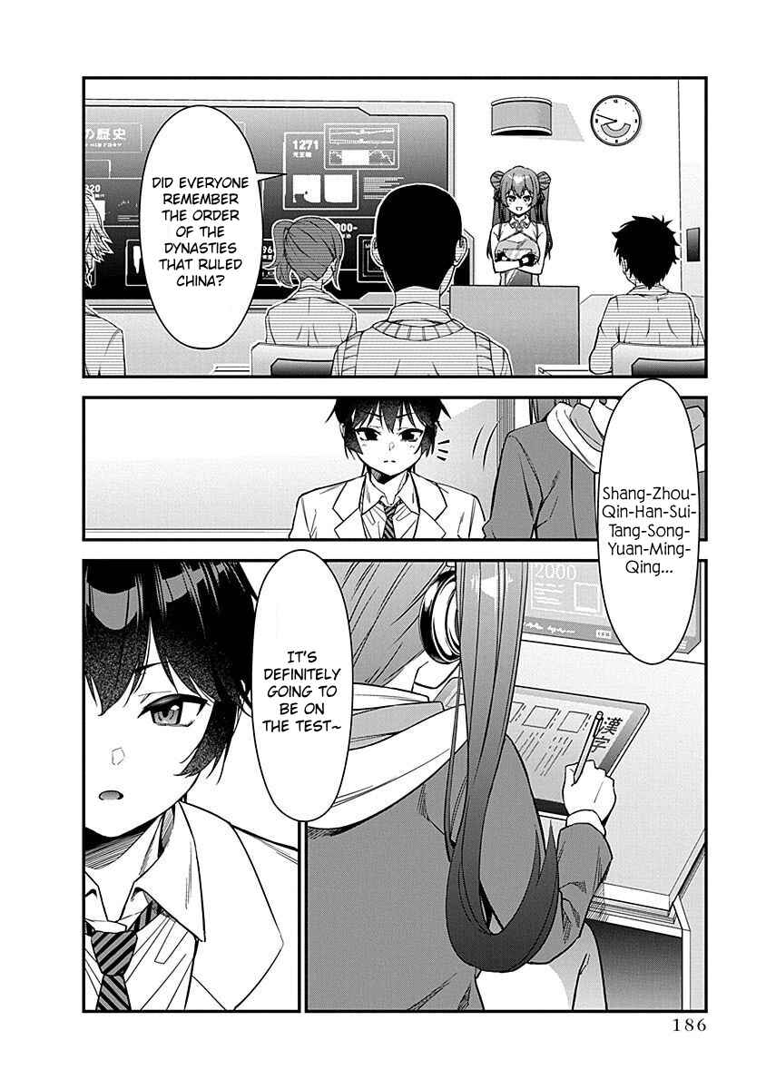 Page 16 Chapter 7 Renai Flops