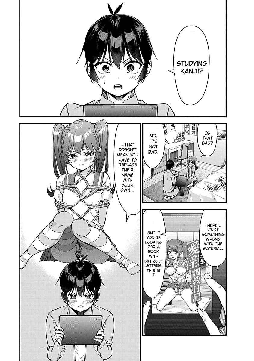 Page 5 Chapter 7 Renai Flops