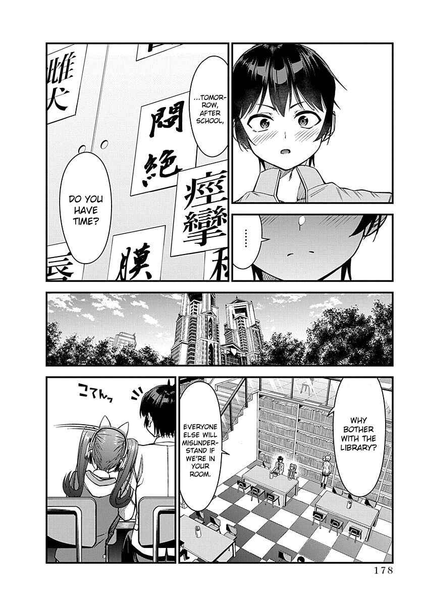 Page 8 Chapter 7 Renai Flops
