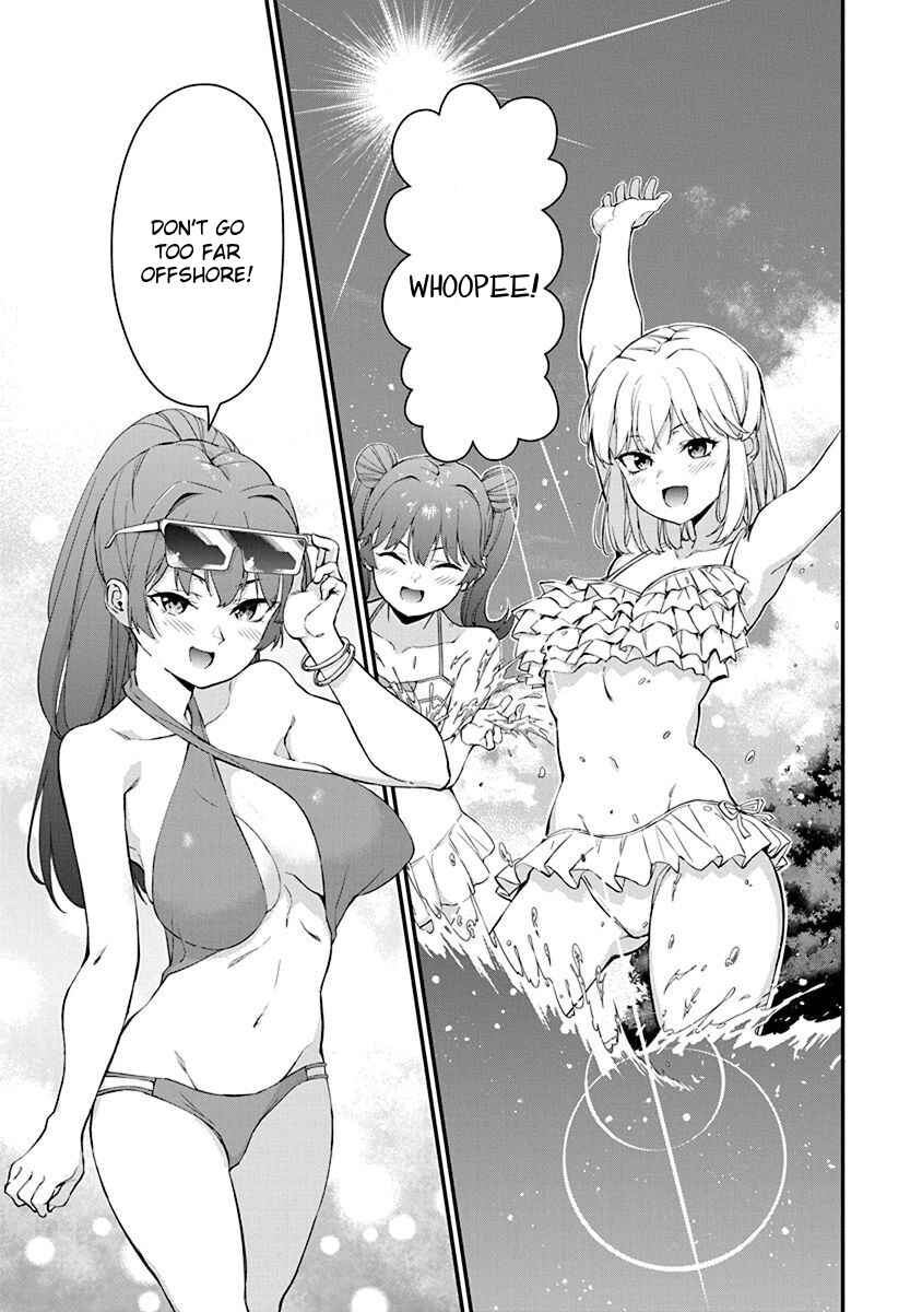 Page 13 Chapter 16 Renai Flops
