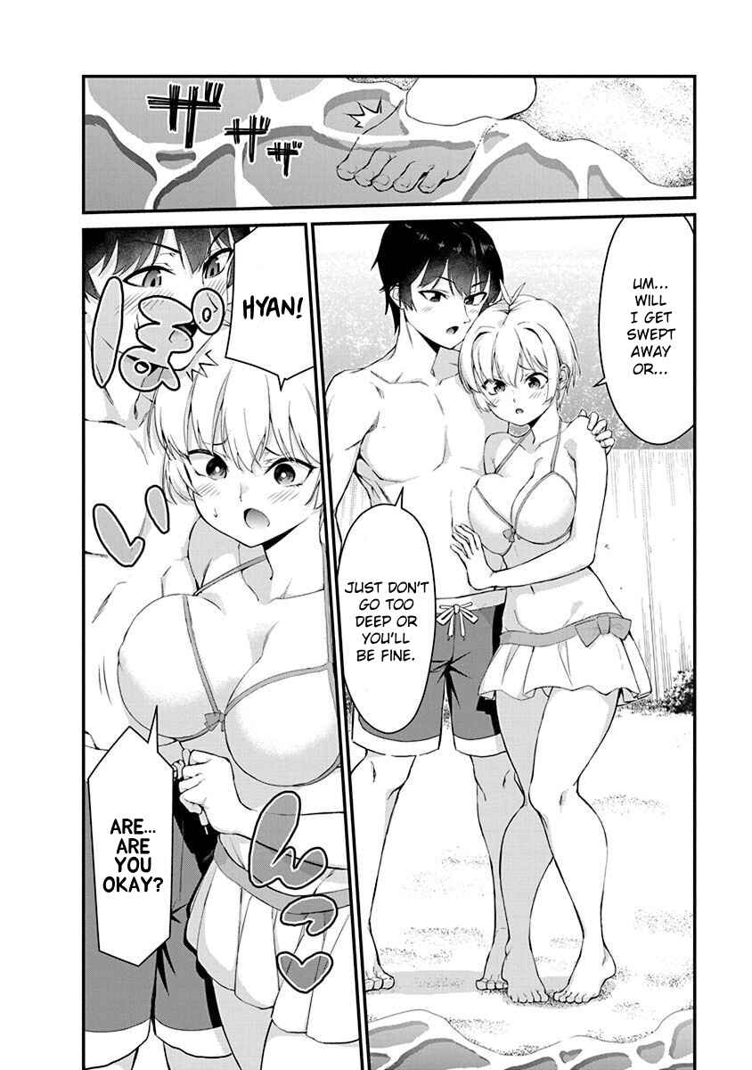 Page 14 Chapter 16 Renai Flops