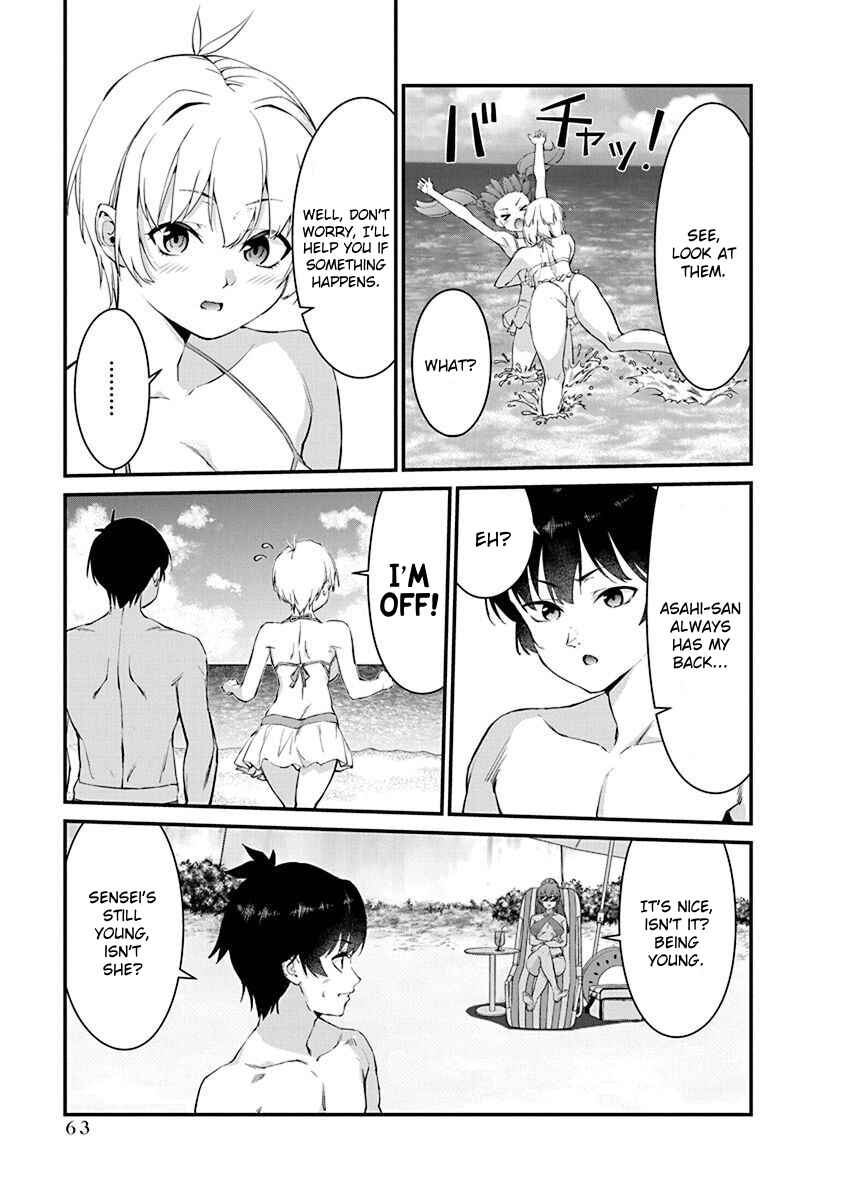 Page 15 Chapter 16 Renai Flops