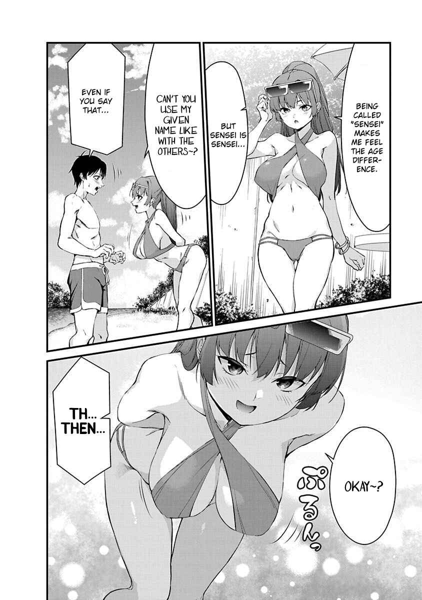 Page 16 Chapter 16 Renai Flops