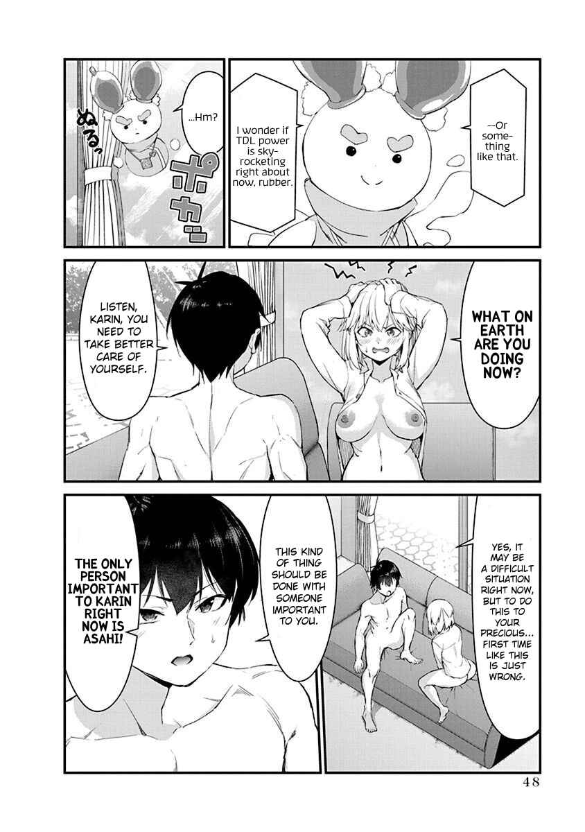 Page 2 Chapter 16 Renai Flops