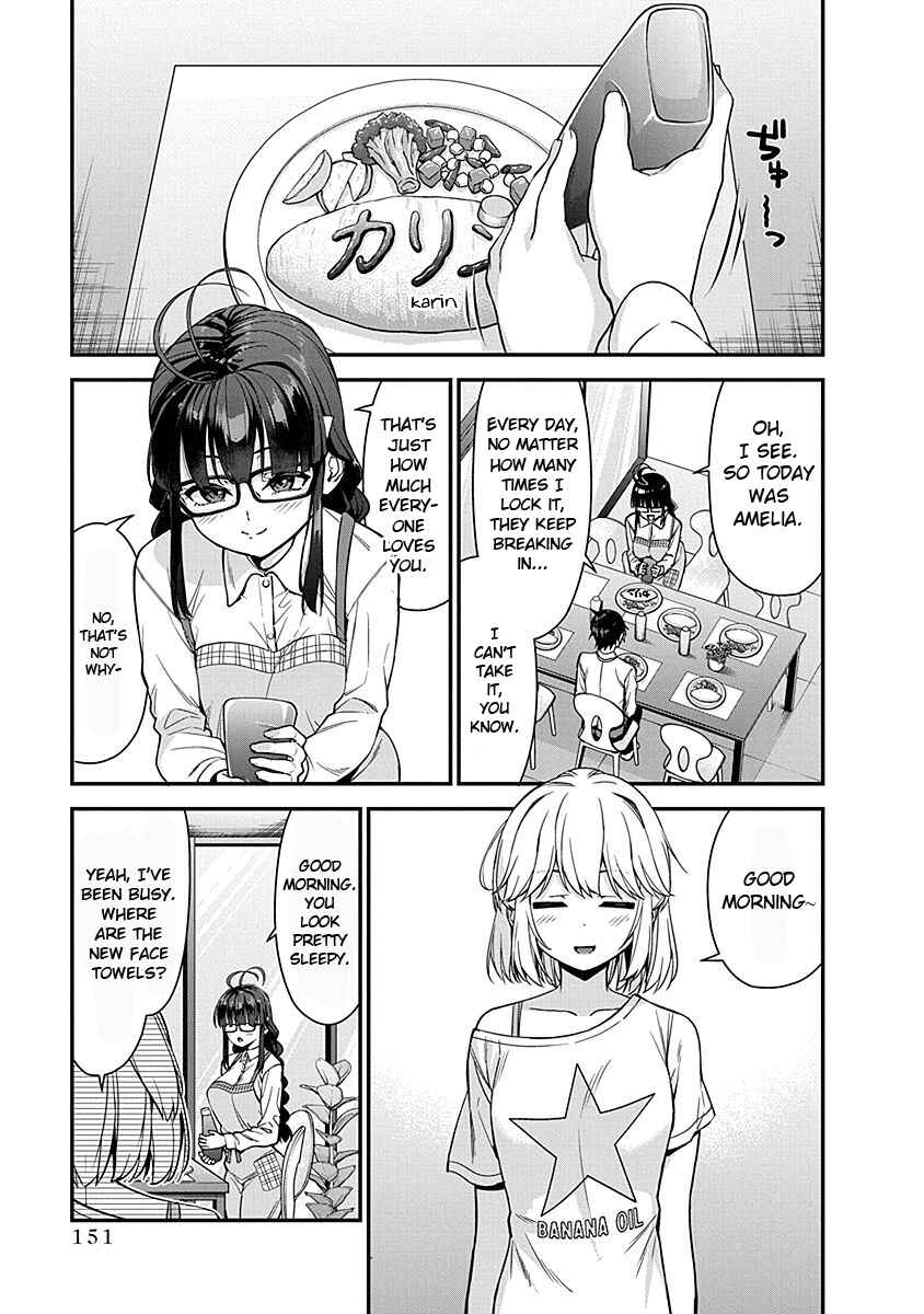 Page 3 Chapter 6 Renai Flops