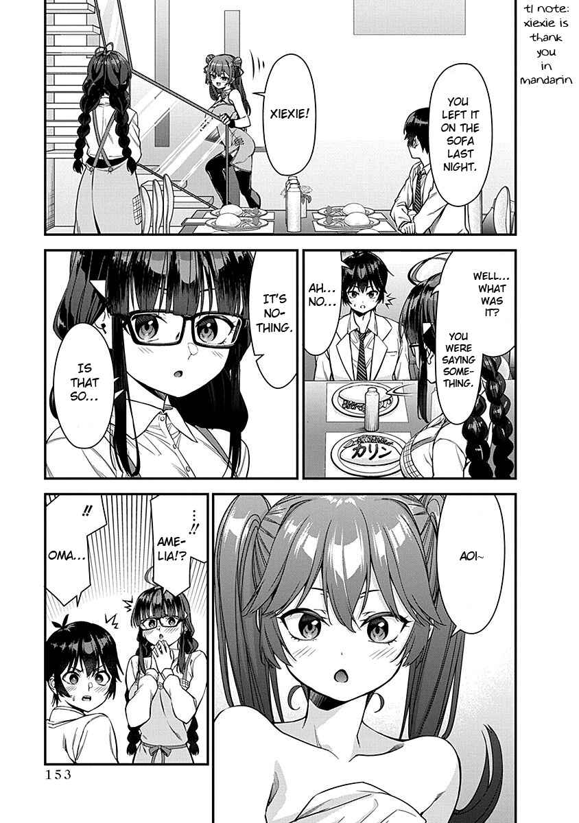 Page 5 Chapter 6 Renai Flops