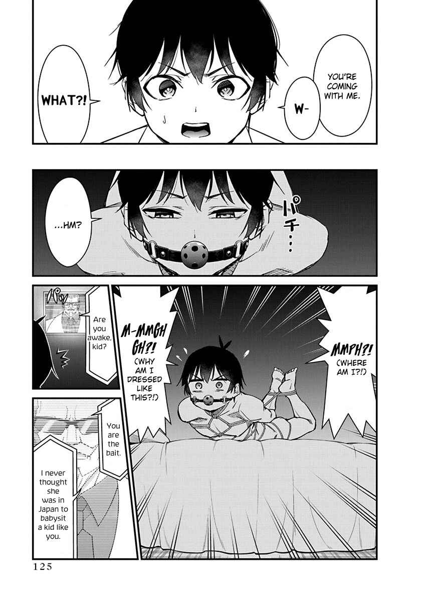 Page 11 Chapter 13 Renai Flops