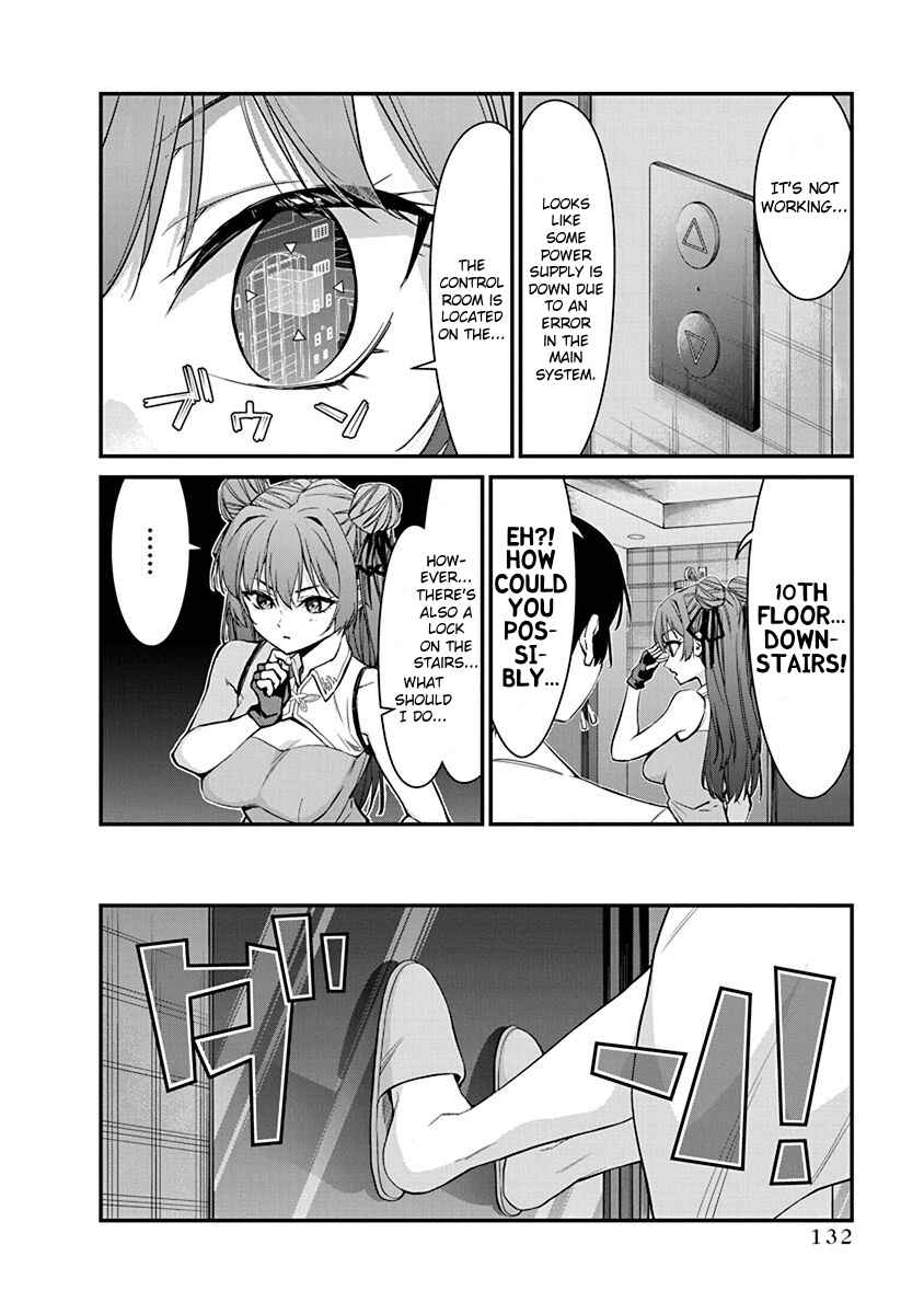 Page 18 Chapter 13 Renai Flops