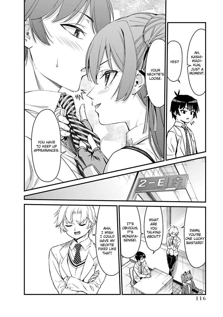 Page 2 Chapter 13 Renai Flops