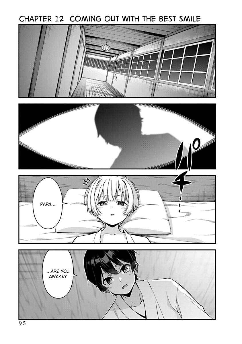 Page 1 Chapter 12 Renai Flops