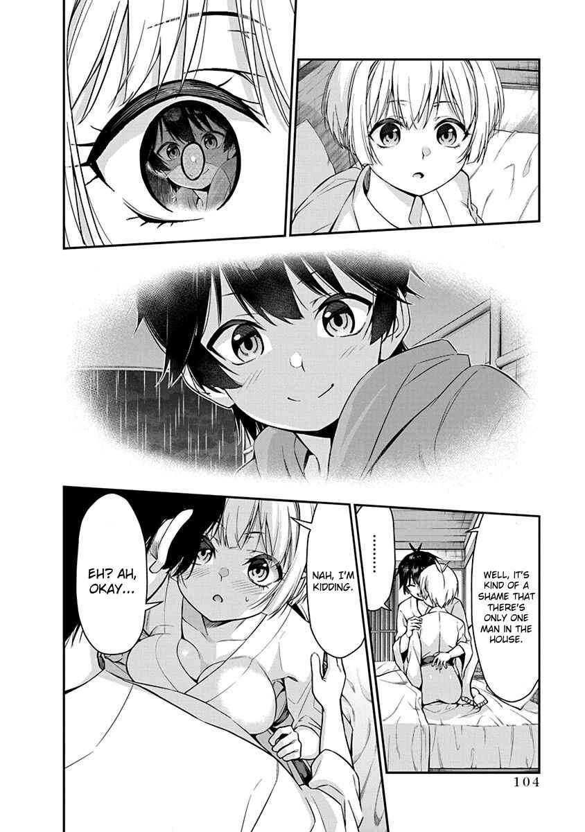 Page 10 Chapter 12 Renai Flops