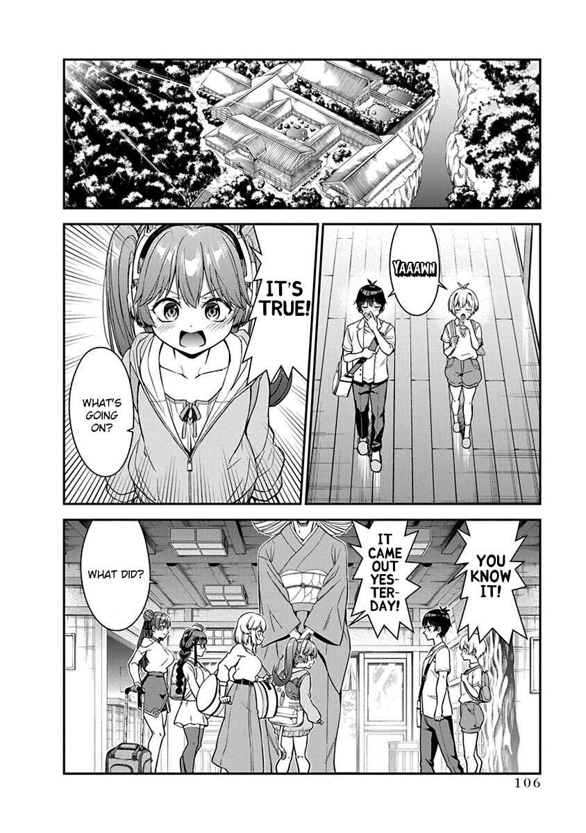 Page 12 Chapter 12 Renai Flops