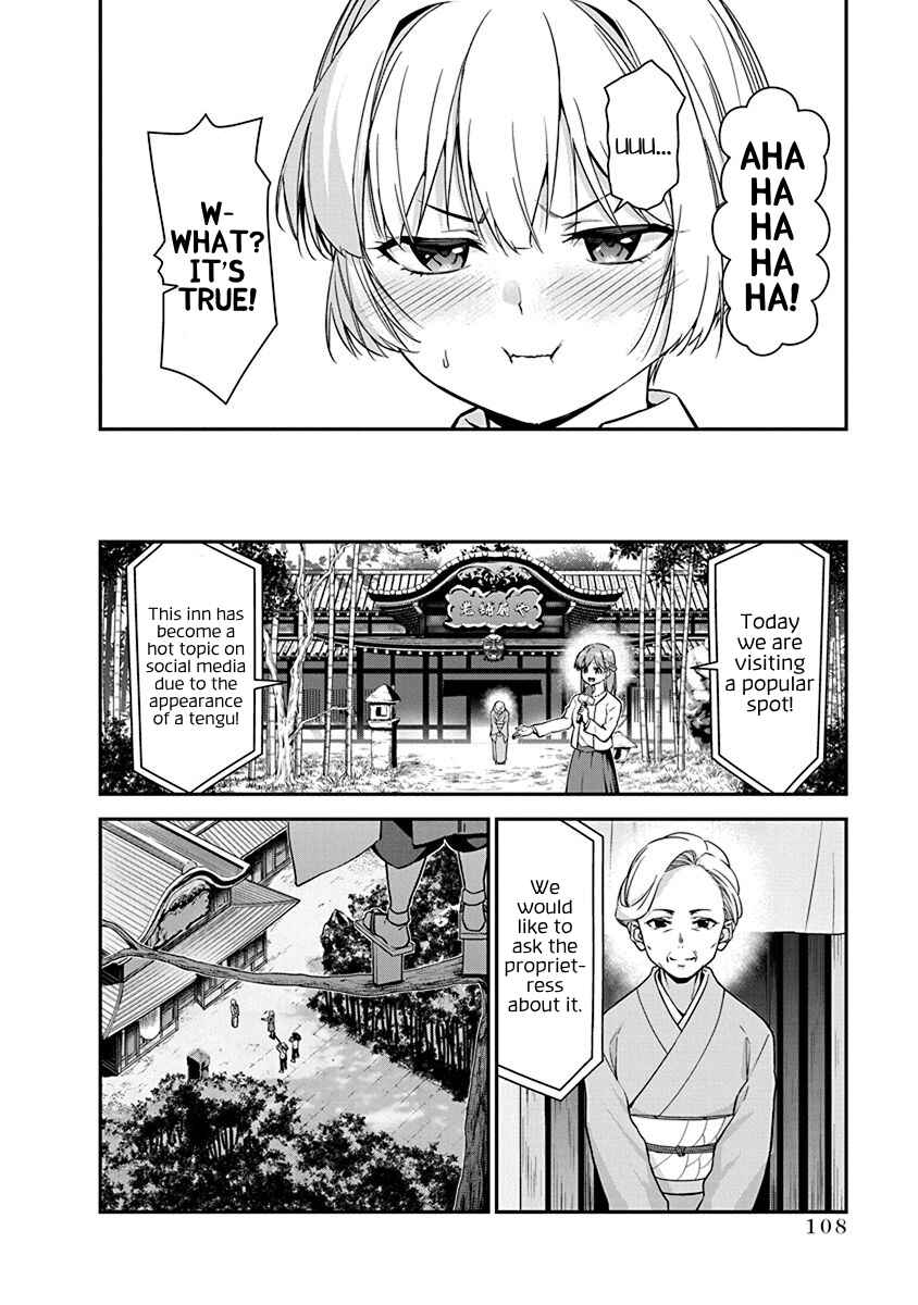 Page 14 Chapter 12 Renai Flops