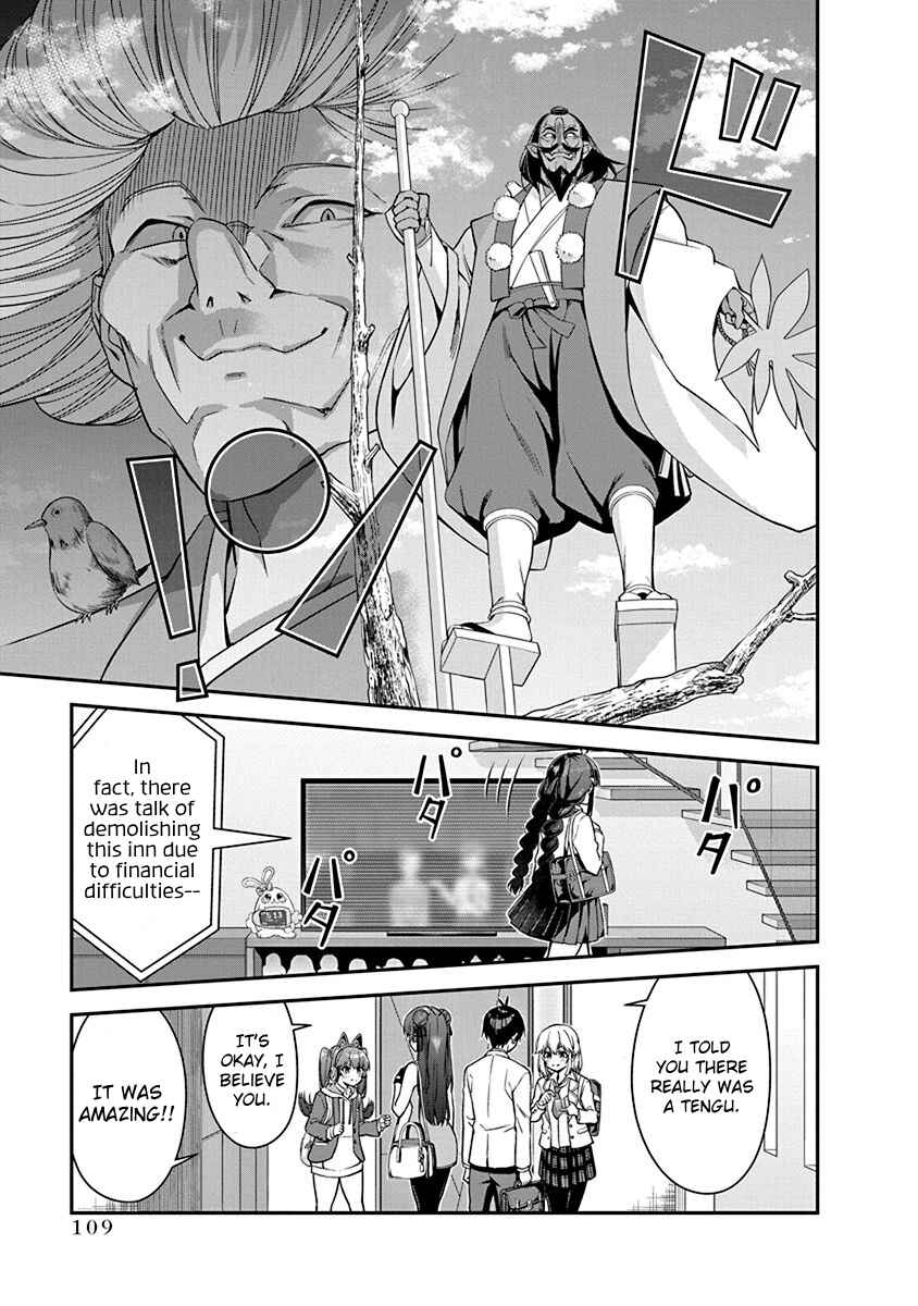 Page 15 Chapter 12 Renai Flops