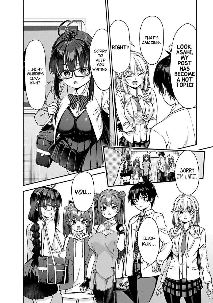 Page 16 Chapter 12 Renai Flops