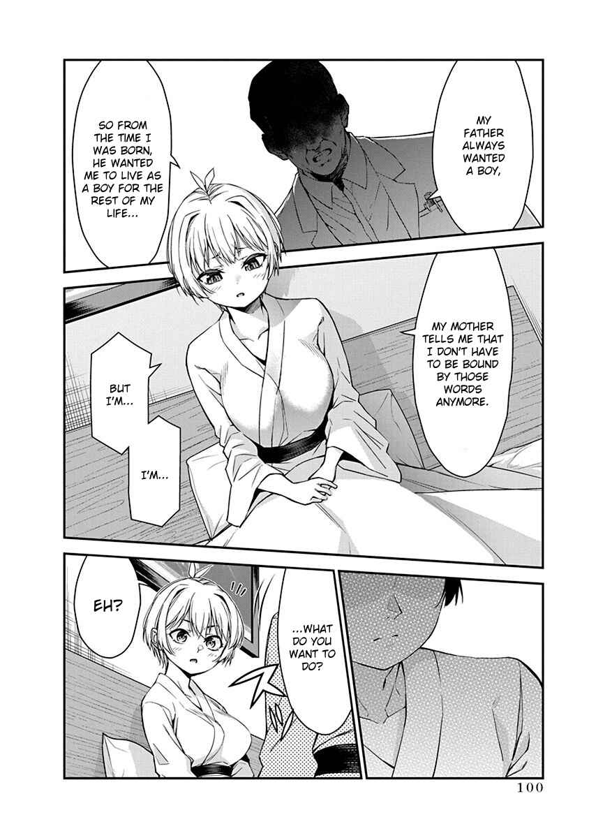Page 6 Chapter 12 Renai Flops