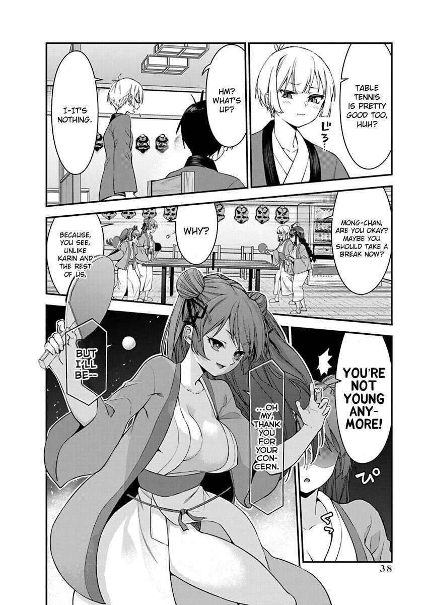 Page 12 Chapter 9 Renai Flops