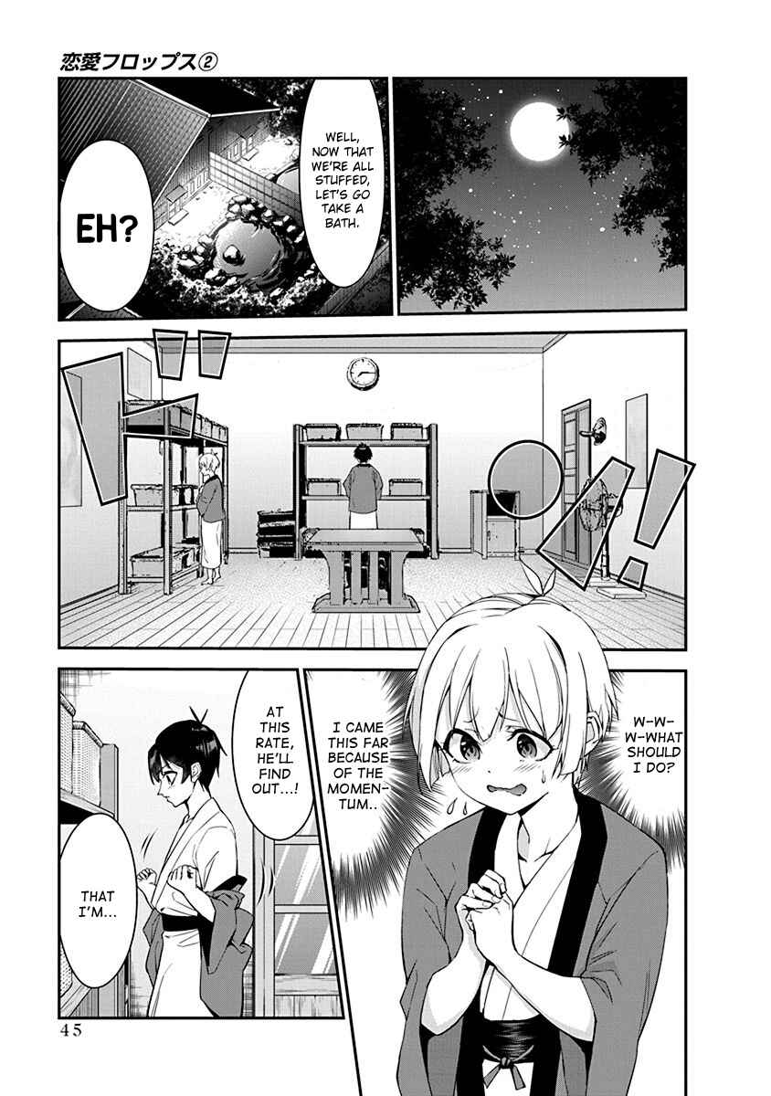 Page 19 Chapter 9 Renai Flops
