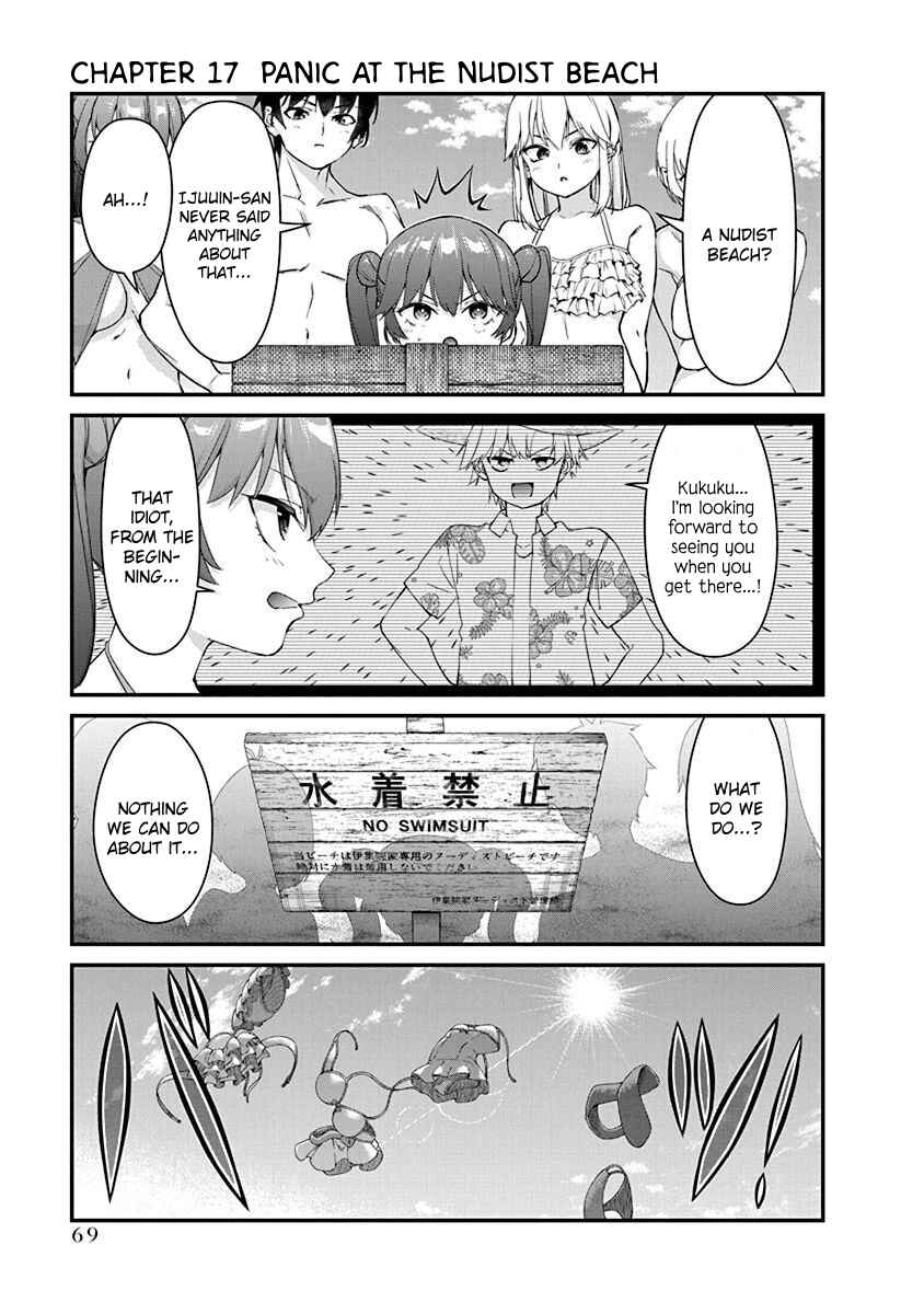 Page 1 Chapter 17 Renai Flops