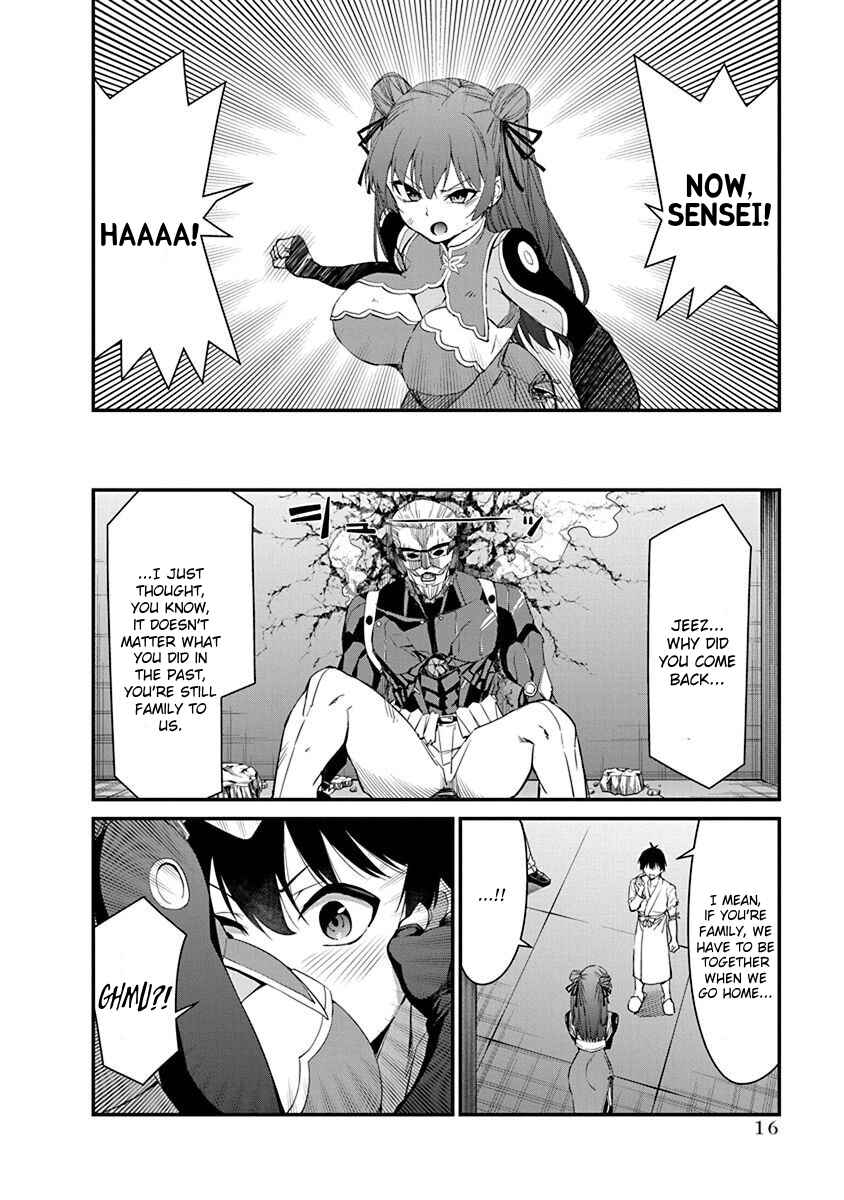 Page 17 Chapter 14 Renai Flops