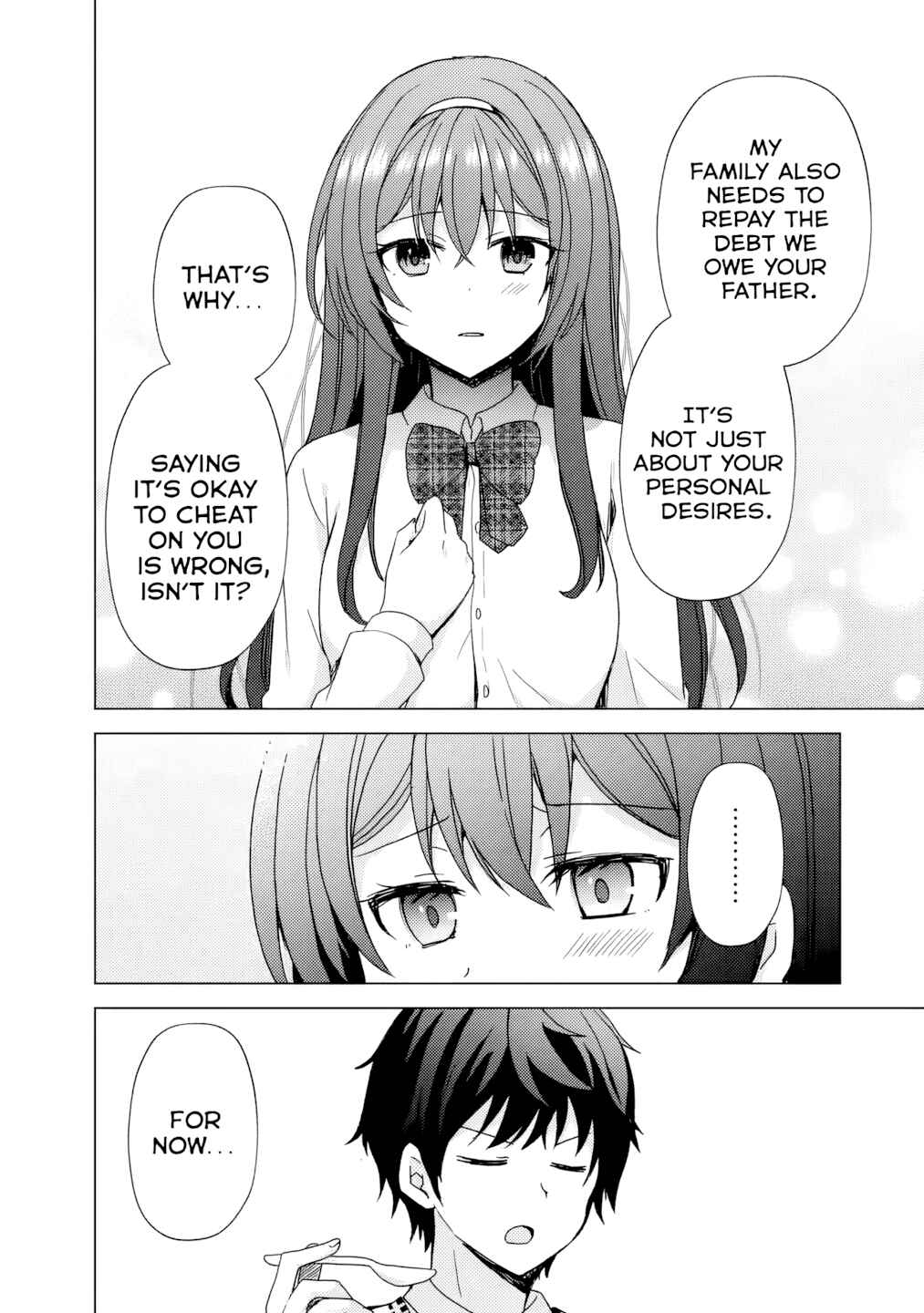Page 22 Chapter 3 Iinazuke ga Dekita to Omottara, Sono Iinazuke ga Gakkou de Yuumei na Akuyaku Reijou Dattan dakedo, Dou Sureba Ii?
