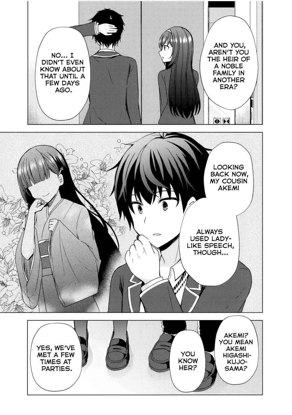 Page 4 Chapter 3 Iinazuke ga Dekita to Omottara, Sono Iinazuke ga Gakkou de Yuumei na Akuyaku Reijou Dattan dakedo, Dou Sureba Ii?