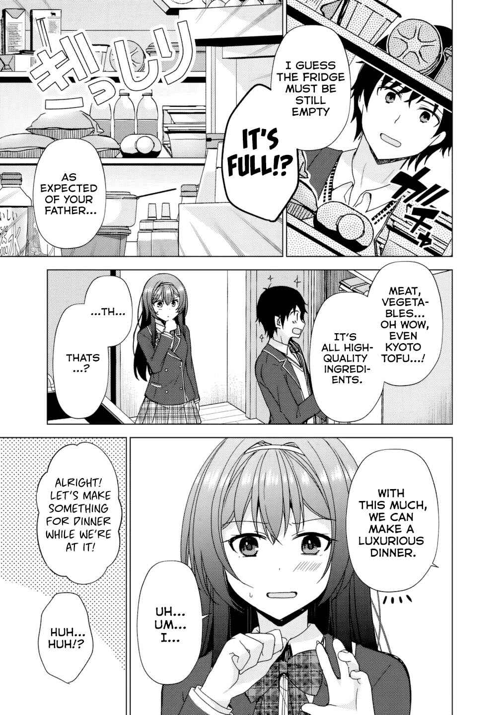 Page 8 Chapter 3 Iinazuke ga Dekita to Omottara, Sono Iinazuke ga Gakkou de Yuumei na Akuyaku Reijou Dattan dakedo, Dou Sureba Ii?