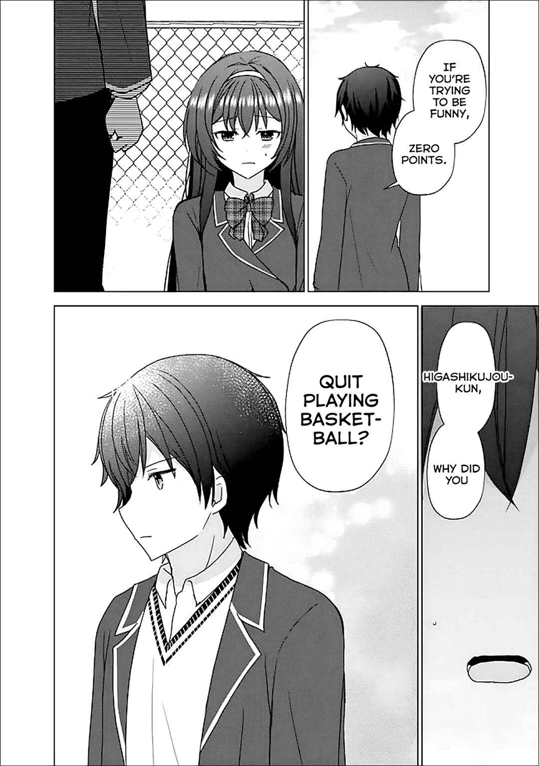 Page 19 Chapter 7 Iinazuke ga Dekita to Omottara, Sono Iinazuke ga Gakkou de Yuumei na Akuyaku Reijou Dattan dakedo, Dou Sureba Ii?