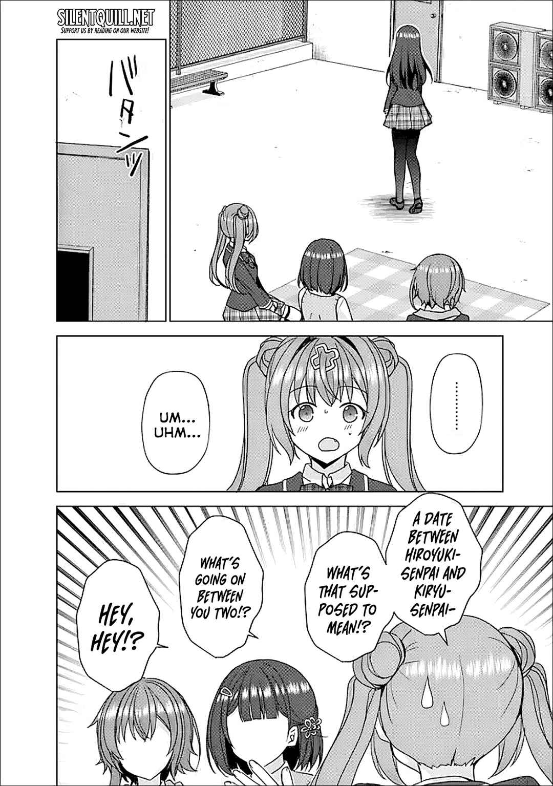 Page 26 Chapter 7 Iinazuke ga Dekita to Omottara, Sono Iinazuke ga Gakkou de Yuumei na Akuyaku Reijou Dattan dakedo, Dou Sureba Ii?