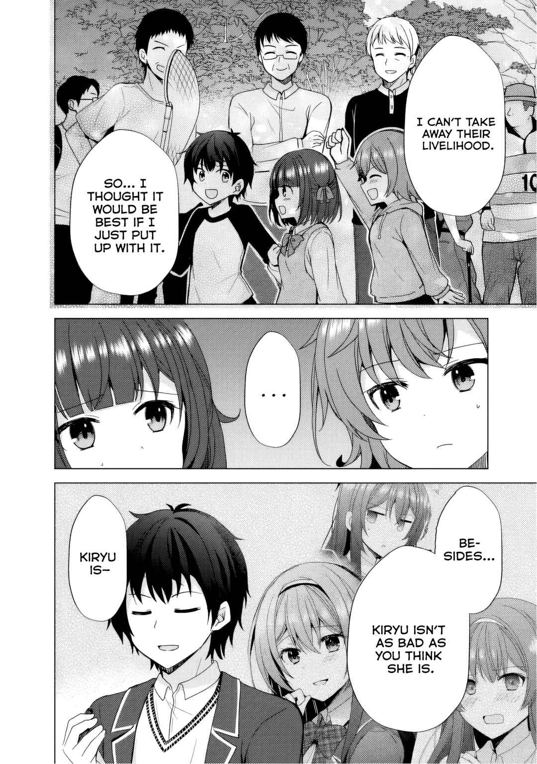 Page 11 Chapter 4 Iinazuke ga Dekita to Omottara, Sono Iinazuke ga Gakkou de Yuumei na Akuyaku Reijou Dattan dakedo, Dou Sureba Ii?