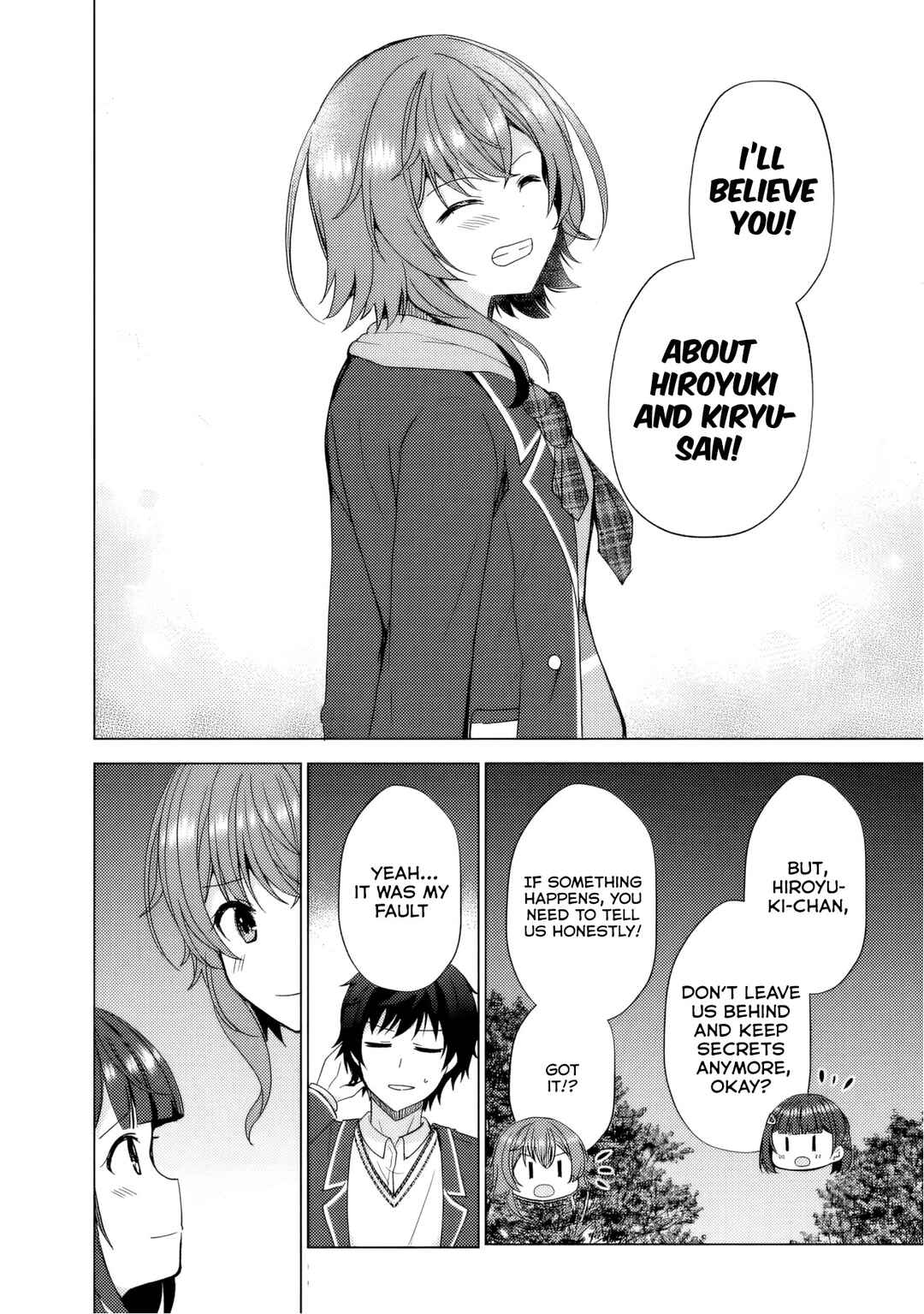 Page 13 Chapter 4 Iinazuke ga Dekita to Omottara, Sono Iinazuke ga Gakkou de Yuumei na Akuyaku Reijou Dattan dakedo, Dou Sureba Ii?