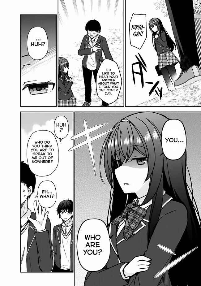 Page 11 Chapter 1.1 Iinazuke ga Dekita to Omottara, Sono Iinazuke ga Gakkou de Yuumei na Akuyaku Reijou Dattan dakedo, Dou Sureba Ii?