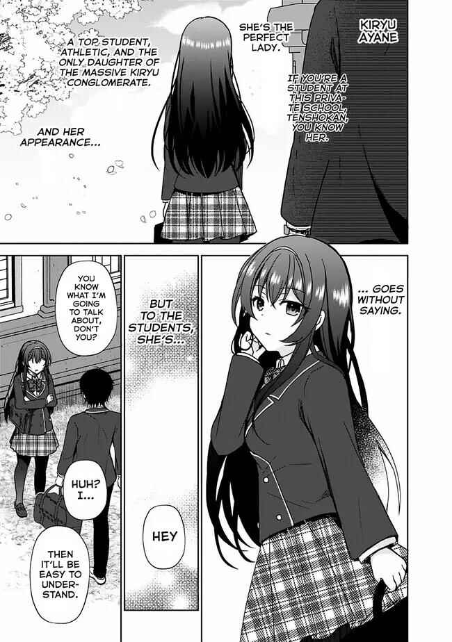 Page 16 Chapter 1.1 Iinazuke ga Dekita to Omottara, Sono Iinazuke ga Gakkou de Yuumei na Akuyaku Reijou Dattan dakedo, Dou Sureba Ii?