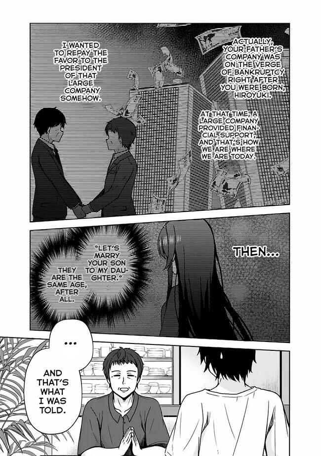 Page 7 Chapter 1.1 Iinazuke ga Dekita to Omottara, Sono Iinazuke ga Gakkou de Yuumei na Akuyaku Reijou Dattan dakedo, Dou Sureba Ii?