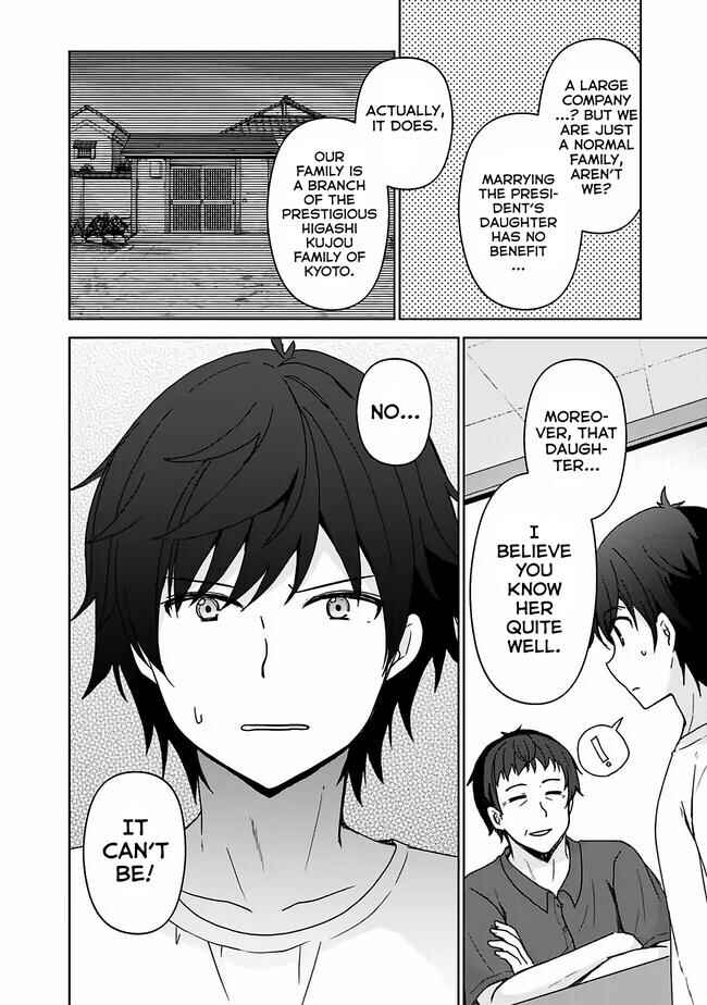 Page 8 Chapter 1.1 Iinazuke ga Dekita to Omottara, Sono Iinazuke ga Gakkou de Yuumei na Akuyaku Reijou Dattan dakedo, Dou Sureba Ii?