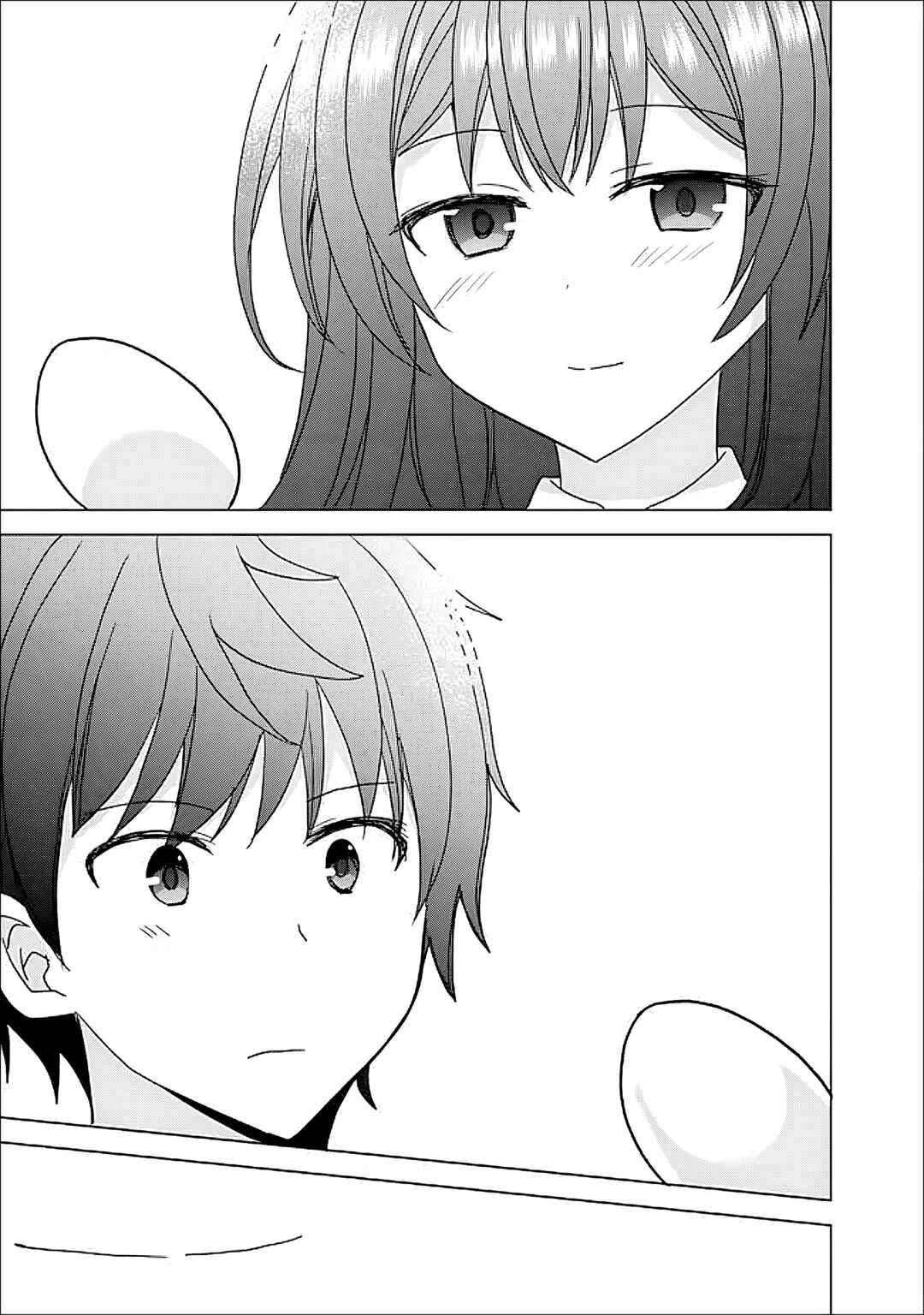 Page 8 Chapter 8.2 Iinazuke ga Dekita to Omottara, Sono Iinazuke ga Gakkou de Yuumei na Akuyaku Reijou Dattan dakedo, Dou Sureba Ii?