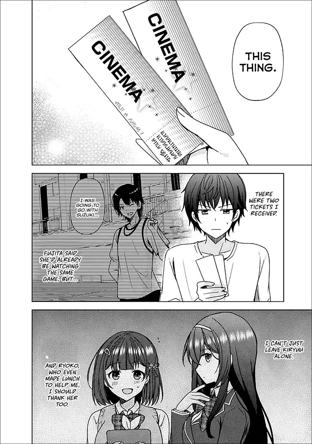 Page 12 Chapter 9.2 Iinazuke ga Dekita to Omottara, Sono Iinazuke ga Gakkou de Yuumei na Akuyaku Reijou Dattan dakedo, Dou Sureba Ii?