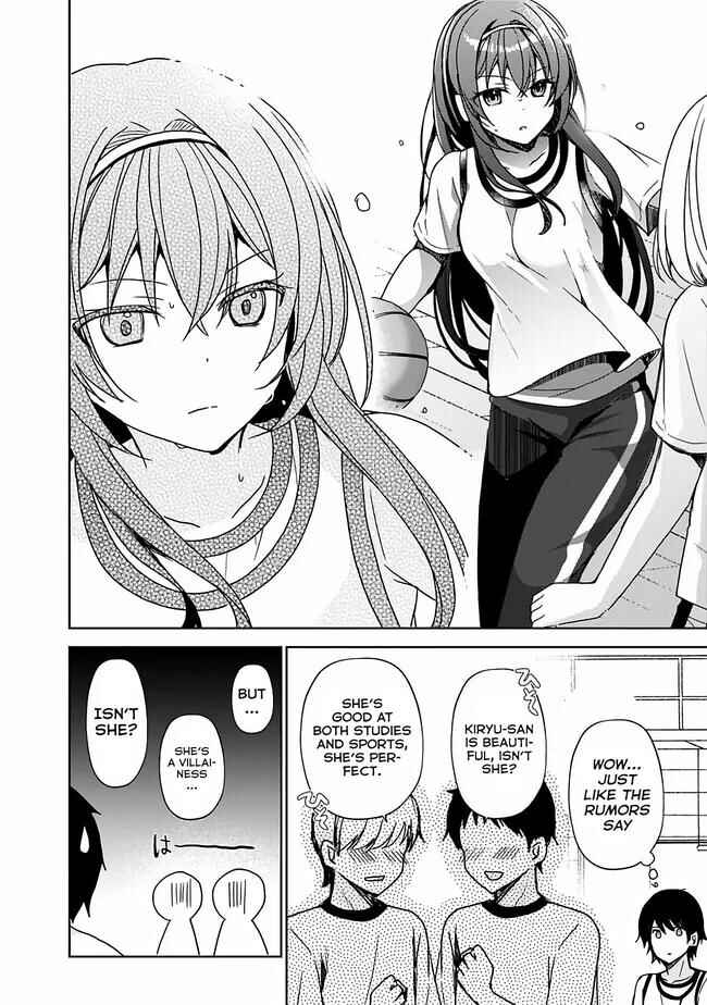 Page 11 Chapter 1.2 Iinazuke ga Dekita to Omottara, Sono Iinazuke ga Gakkou de Yuumei na Akuyaku Reijou Dattan dakedo, Dou Sureba Ii?