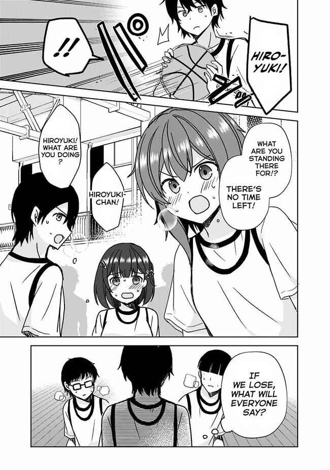 Page 12 Chapter 1.2 Iinazuke ga Dekita to Omottara, Sono Iinazuke ga Gakkou de Yuumei na Akuyaku Reijou Dattan dakedo, Dou Sureba Ii?