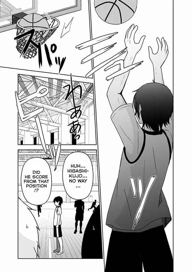Page 14 Chapter 1.2 Iinazuke ga Dekita to Omottara, Sono Iinazuke ga Gakkou de Yuumei na Akuyaku Reijou Dattan dakedo, Dou Sureba Ii?