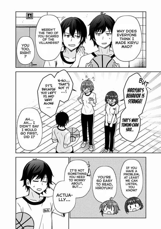 Page 3 Chapter 1.2 Iinazuke ga Dekita to Omottara, Sono Iinazuke ga Gakkou de Yuumei na Akuyaku Reijou Dattan dakedo, Dou Sureba Ii?