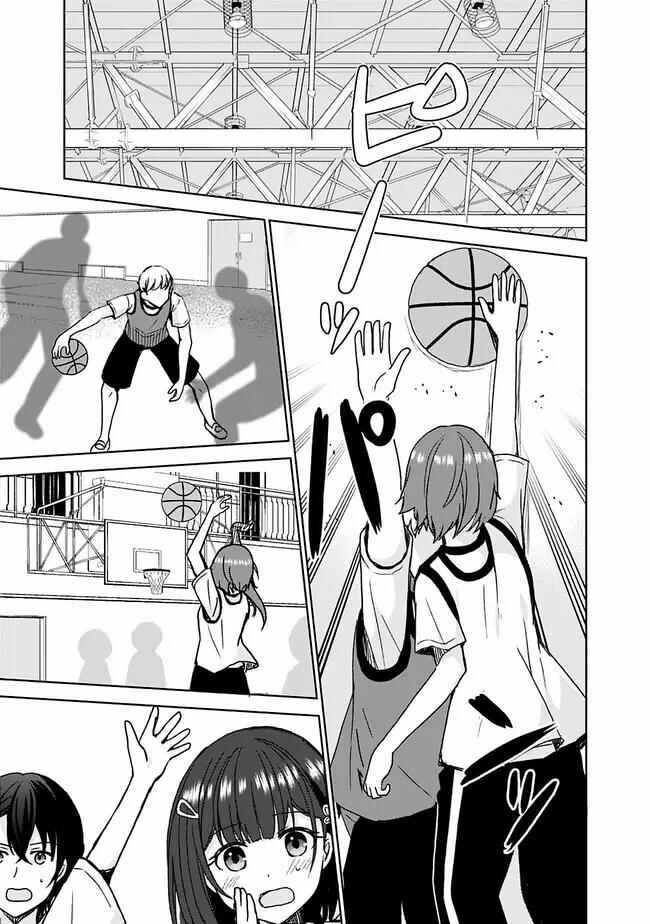 Page 8 Chapter 1.2 Iinazuke ga Dekita to Omottara, Sono Iinazuke ga Gakkou de Yuumei na Akuyaku Reijou Dattan dakedo, Dou Sureba Ii?