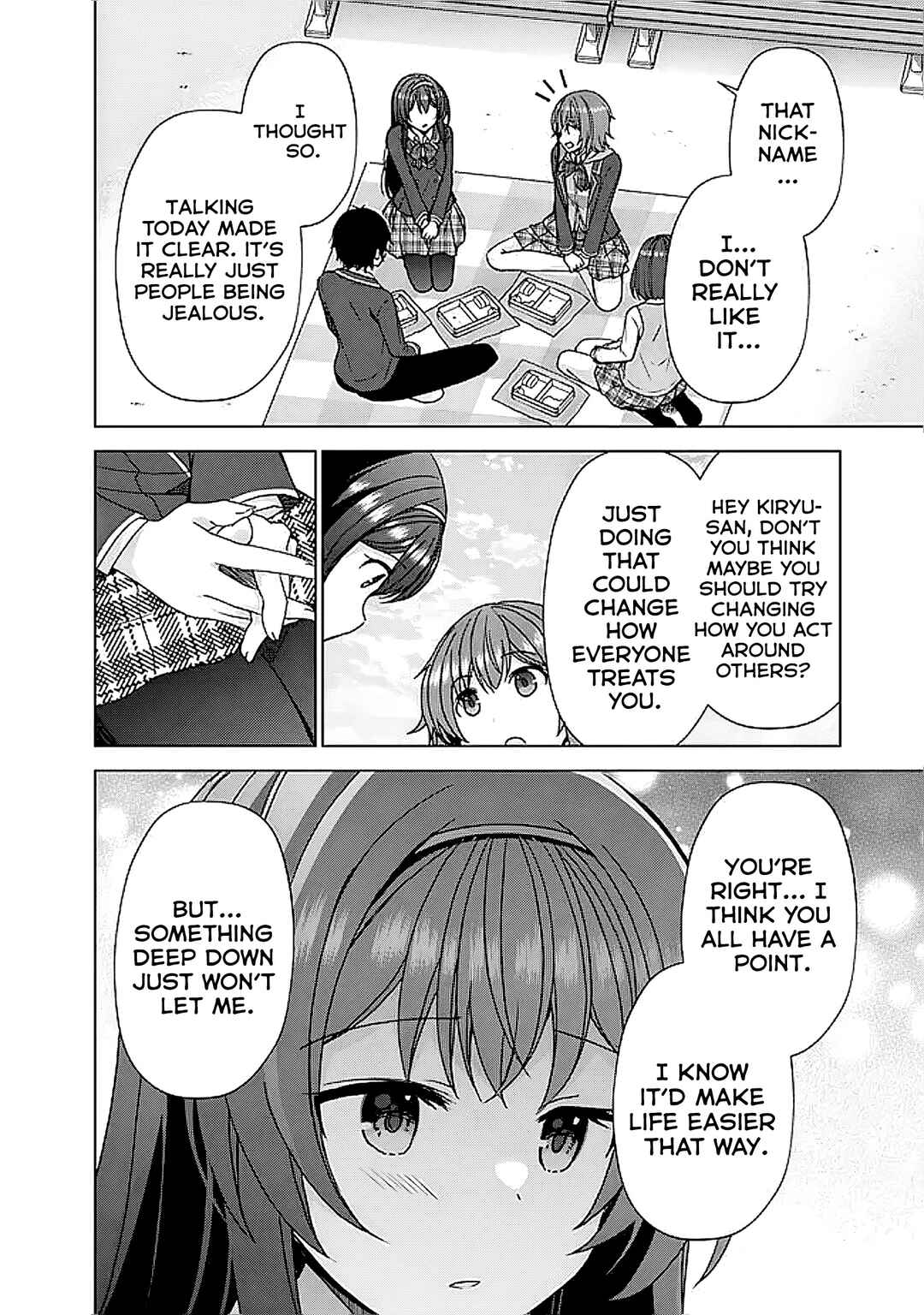 Page 12 Chapter 6.2 Iinazuke ga Dekita to Omottara, Sono Iinazuke ga Gakkou de Yuumei na Akuyaku Reijou Dattan dakedo, Dou Sureba Ii?