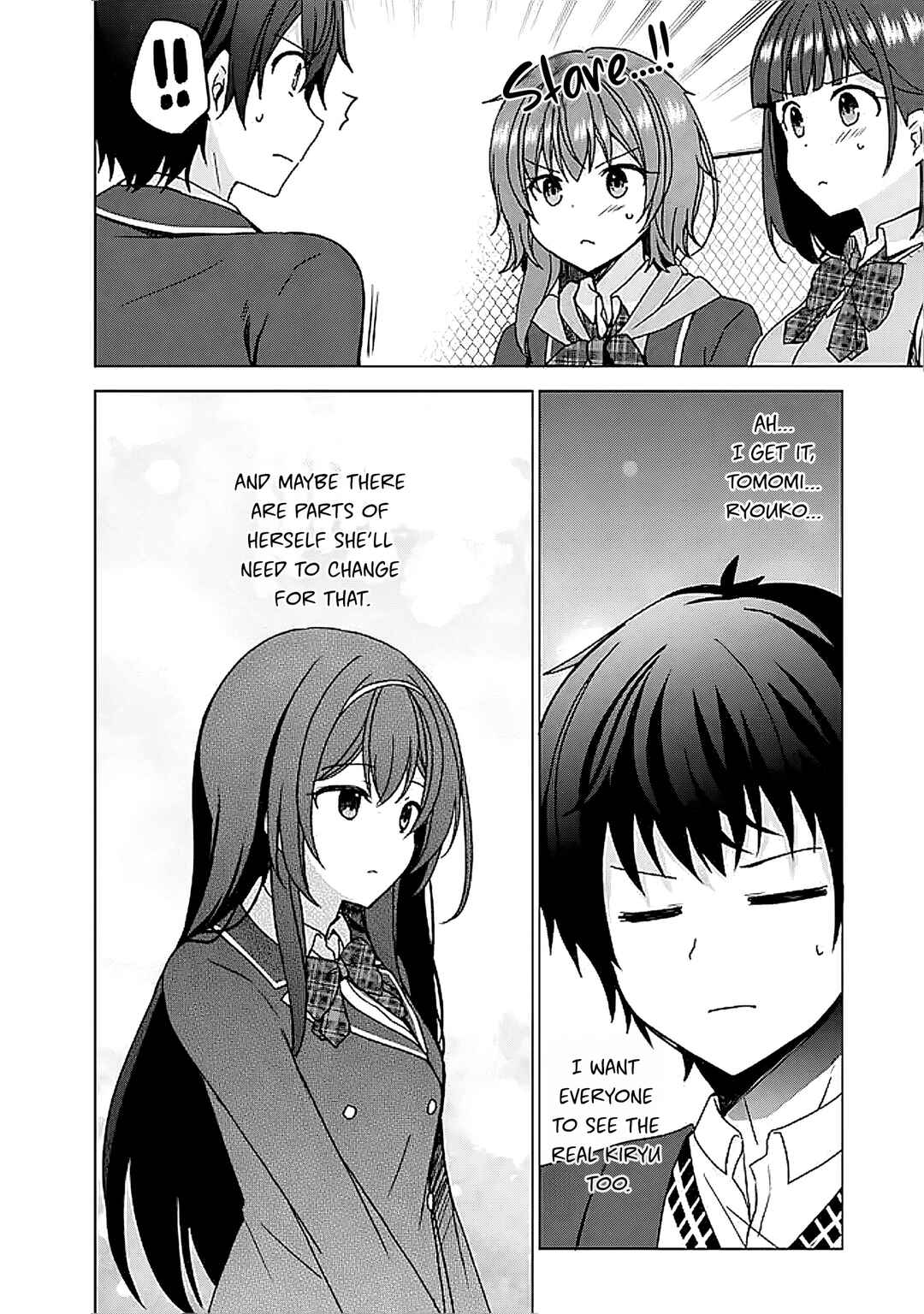 Page 14 Chapter 6.2 Iinazuke ga Dekita to Omottara, Sono Iinazuke ga Gakkou de Yuumei na Akuyaku Reijou Dattan dakedo, Dou Sureba Ii?
